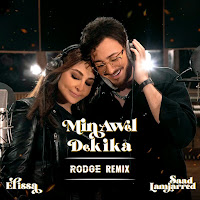 Min Awel Dekika (Rodge Remix)