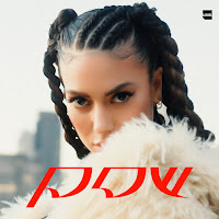 Pow