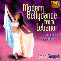 Emad Sayyah