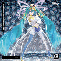 Emon(Tes.), Hatsune Miku