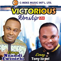 Olilanya M (Feat. Evang Tony Israel)