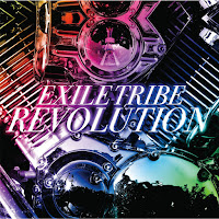 Exile Tribe