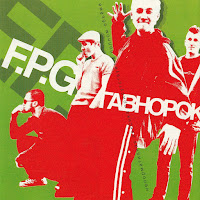 F.p.g