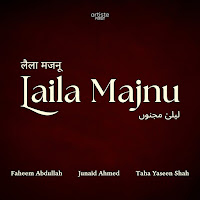 Laila Majnu