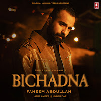 Bichadna