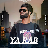 Ya Rab