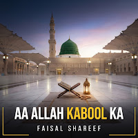 Madina Ha Madina Ha