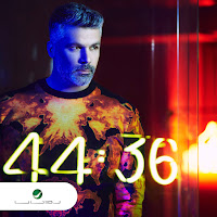 Fares Karam