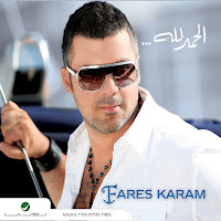 Fares Karam