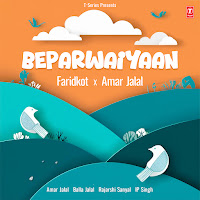 Faridkot, Amar Jalal, Ip Singh