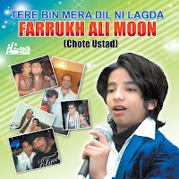 Farrukh Ali Moon (Chote Ustad)
