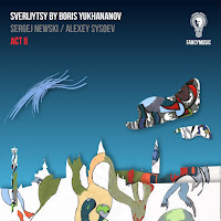 Филипп Чижевский, Московский Ансамбль Современной Музыки, Ансамбль Н'кейджд, Ансамбль Квеста Музика