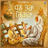 G Khan, Fateh Shergill