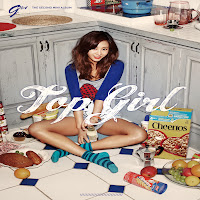 Banana (Feat. Swings, Jc Ji Ieun) (Feat. Jc Ji Ieun)