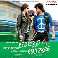 G.v.prakash Kumar, Andrea