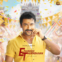 G. V. Prakash Kumar, Anirudh Ravichander, D Imman