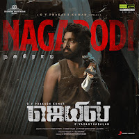 G.v. Prakash Kumar, Arivu, Ananya Bhat