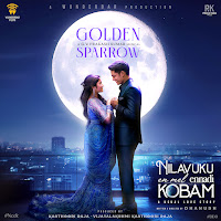 G. V. Prakash Kumar, Arivu, Dhanush, Sublahshini