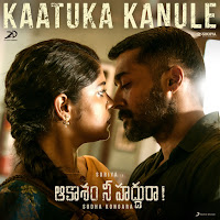 G.v. Prakash Kumar, Dhee, Bhaskarbhatla Ravikumar