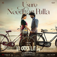 G. V. Prakash Kumar, Jayashree Mathimaran, Kapil Kapilan, Sanjana Kalmanje