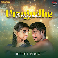 Urugudhe Maragudhe - Hiphop Remix