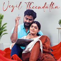 G. V. Prakash Kumar, Priyanka Nk