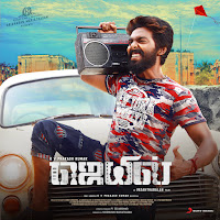 G.v. Prakash Kumar, Ravi G, Saindhavi, Snehan