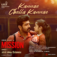 Kannae Chella Kannae (From "Mission")