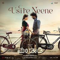 Usire Neene (From "Mandaadi - Kannada")