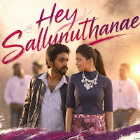 Hey Sallunuthanae