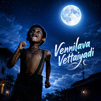 Vennilava Vettaiyadi