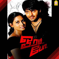 G. V. Prakash, Na Muthukumar, Shankar Mahadevan, Alka Yagnik