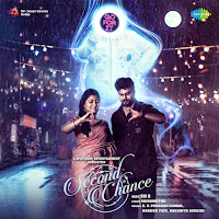 G. V. Prakash, Naresh Iyer, Rakshita Suresh