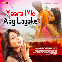Yaara Me Aag Lagake