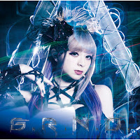Garnidelia