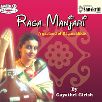 Gayathri Girish