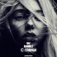Gaz