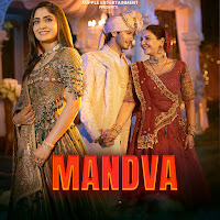 Geeta Rabari, Maulik Mehta