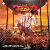 Geeta Zaildar, Desi Crew