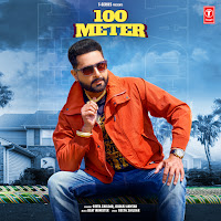 100 Meter