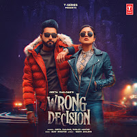 Geeta Zaildar, Gurlez Akhtar, Beat Minister