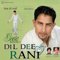 Dil Dee Rani (Tere Jhoote Larayaan)
