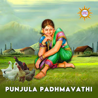 Geetha Madhuri, Ramu, Sindhu K Prasad