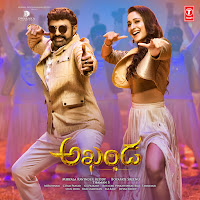 Geetha Madhuri, Sahithi Chaganti, Satya Yamini, Aditi Bhavaraju