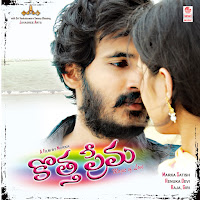 Kannulatho