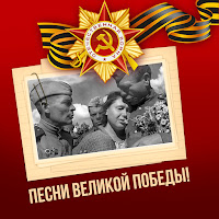 Георг Отс