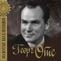 Я Люблю Тебя, Жизнь