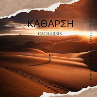 Catharsis