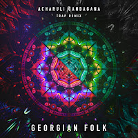 Georgian Folk