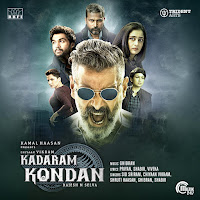 Ghibran